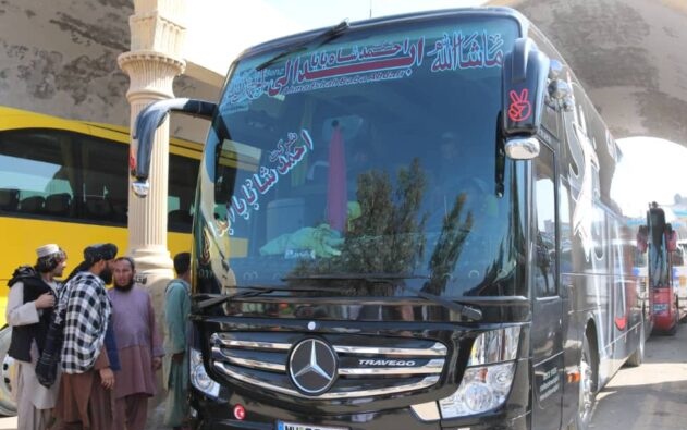 ټولنه