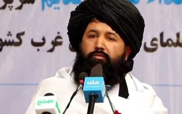 #تحصیلات عالی