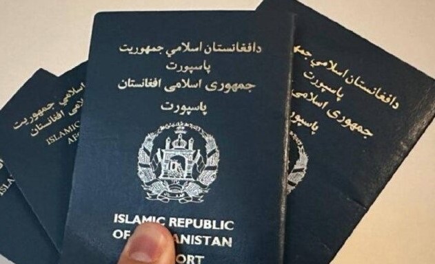 خبرگزاری انصار