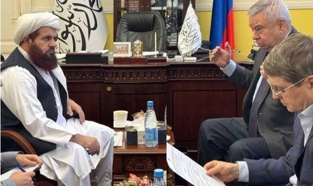 #تجارت