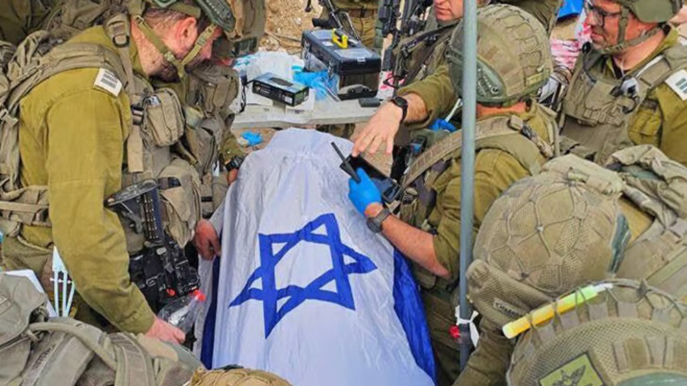 # Gaza
