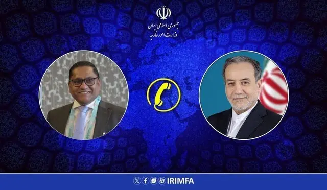 #ریل