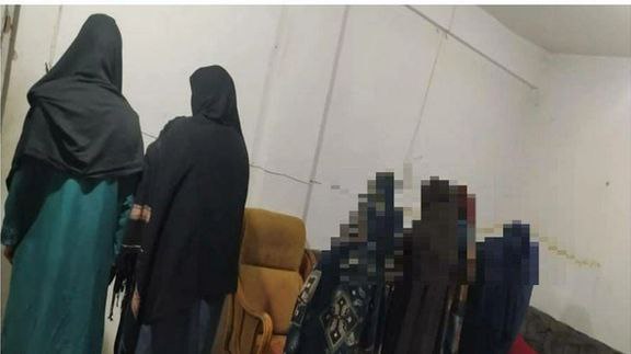 #زنان
