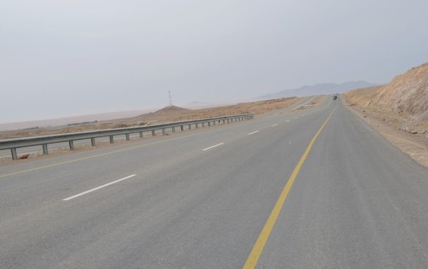 ټولنه
