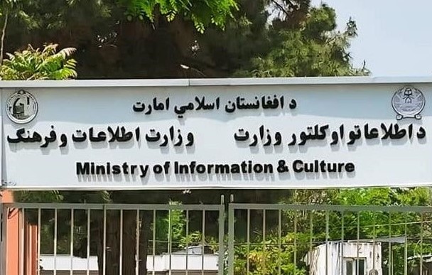 #سیاحت