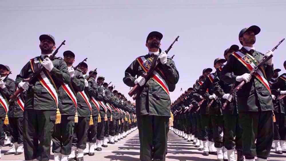 #IRGC