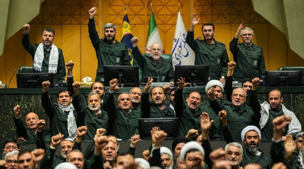 #IRGC
