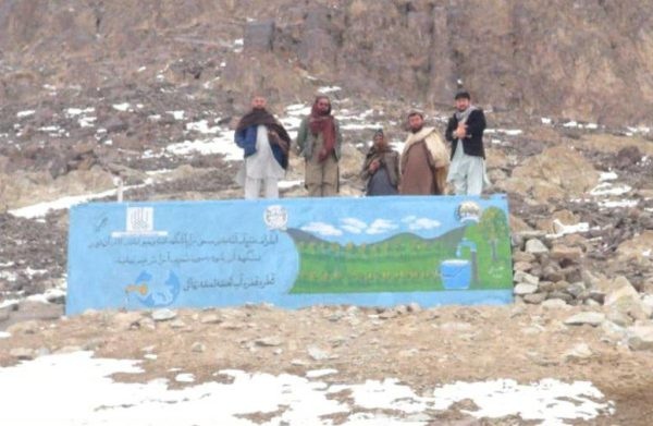 #آب