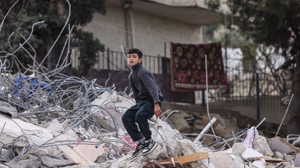 # Gaza