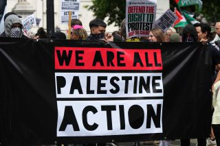 # Gaza