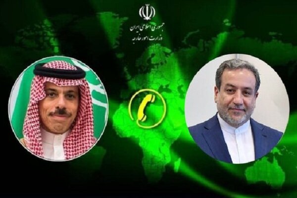 #عربستان