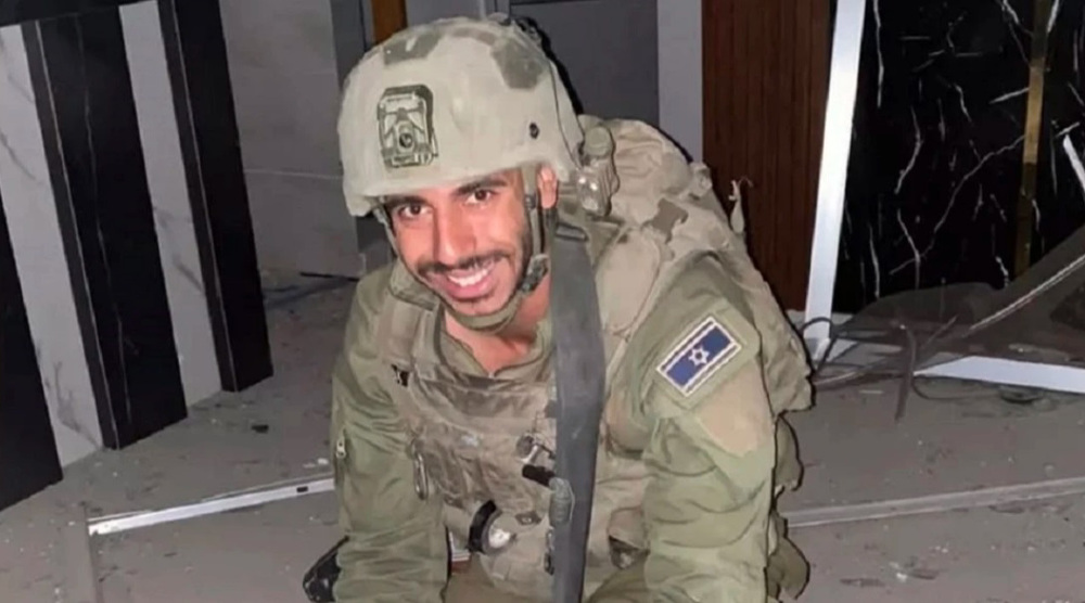 # Gaza