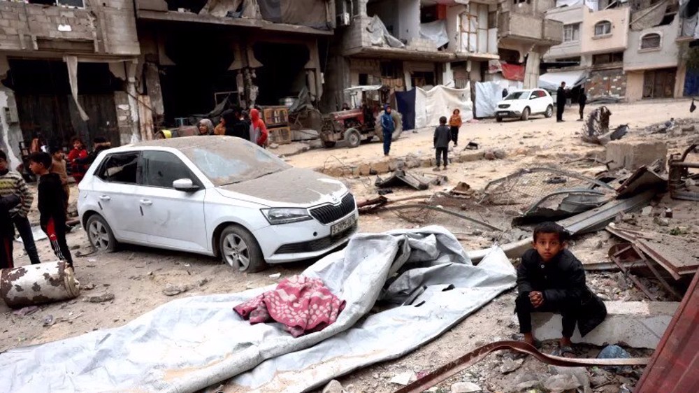 # Gaza
