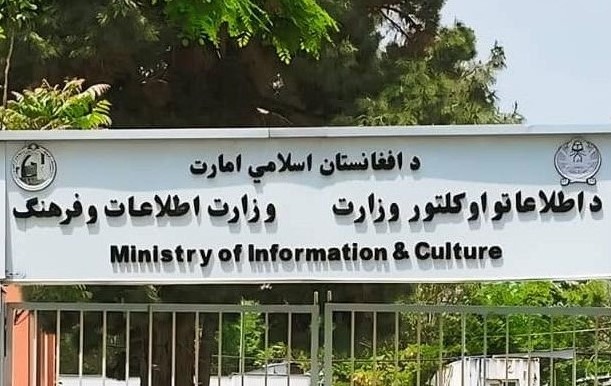 فرهنگی و هنری