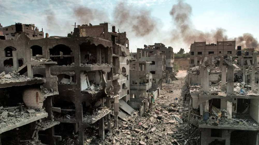 # Gaza