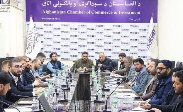 اقتصادی