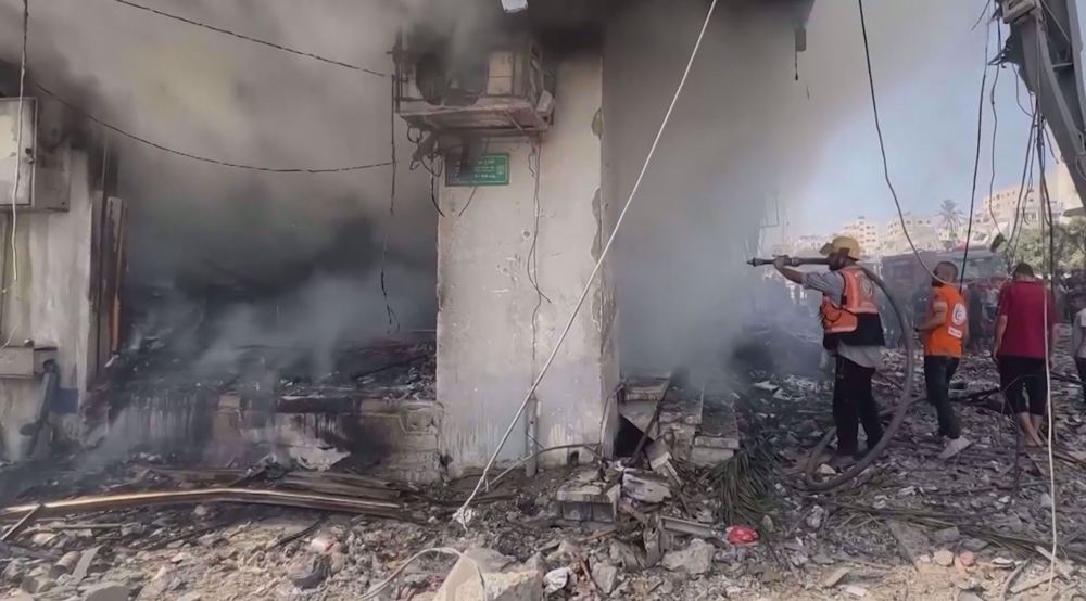 # Gaza