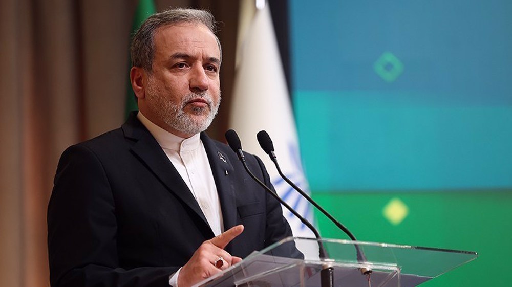 #IRGC