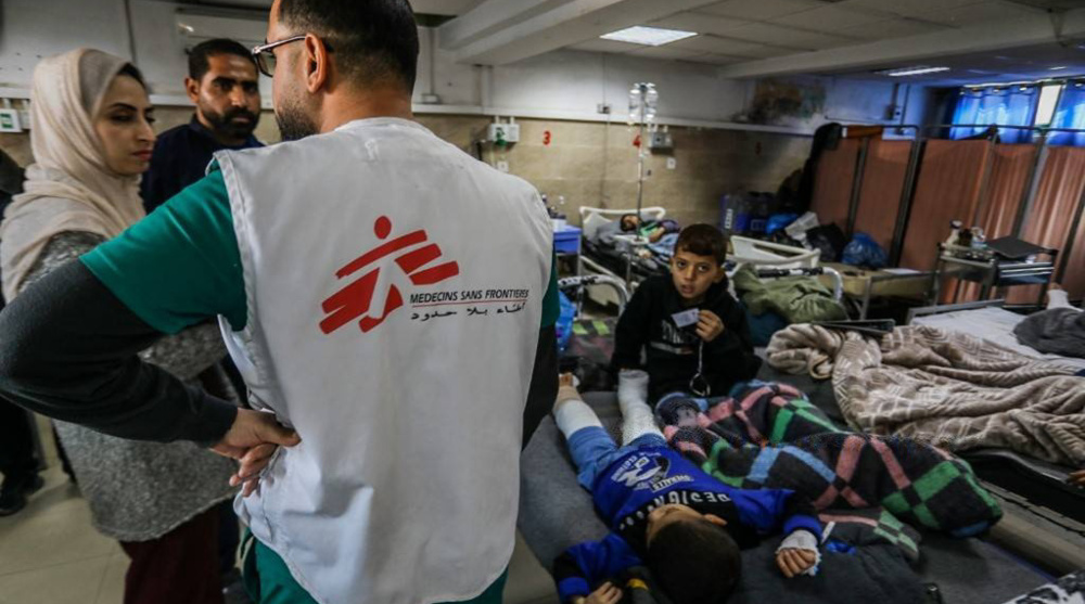 # Gaza