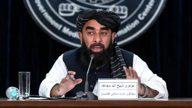 #ذبیح الله مجاهد