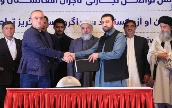 اقتصادی