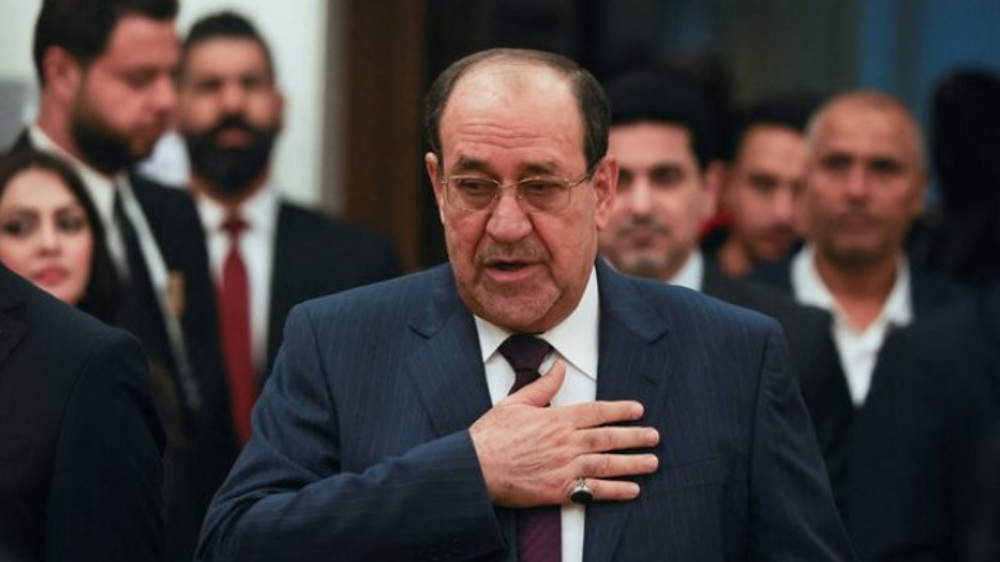 #Iraq