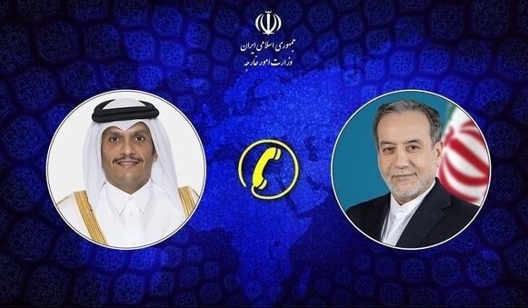 #قطر