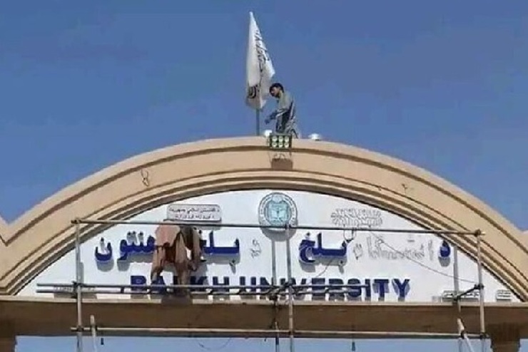 Afghanistan