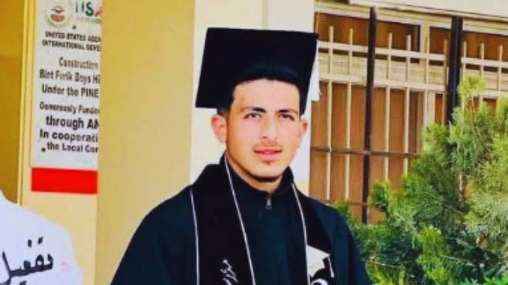 # Gaza