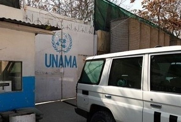 #یوناما