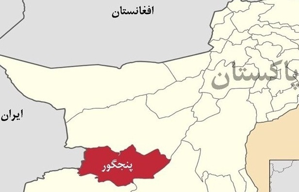 #مهاجران