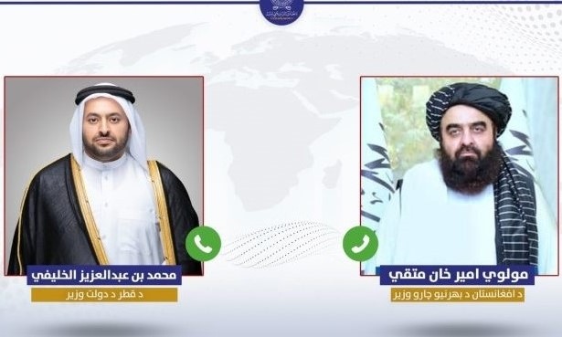 #قطر