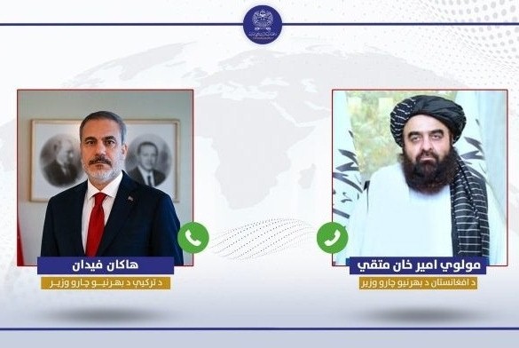 #پاکستان