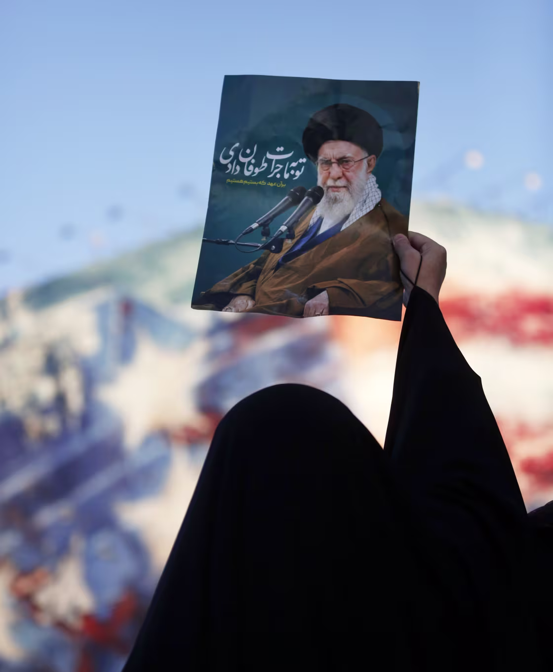 Photos: Thousands of Iranians turn out to mourn Ayatollah Seyyed Ali Khamenei in Tehran