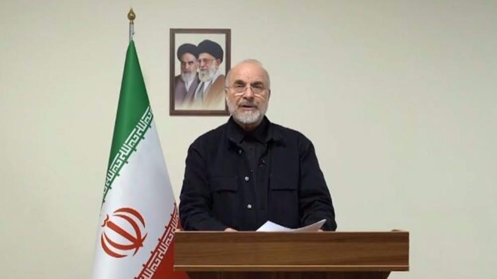 #Ayatollah Seyyed Ali Khamenei