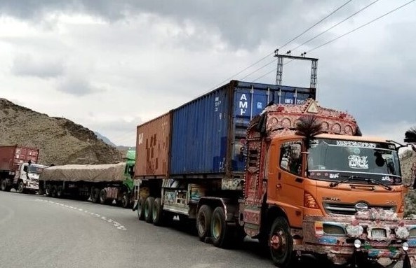 اقتصادی
