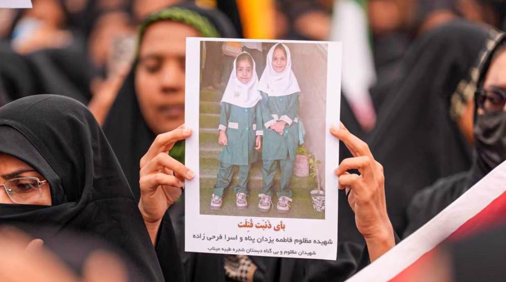 # Minab school attack