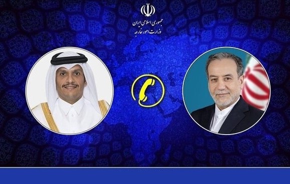 #قطر