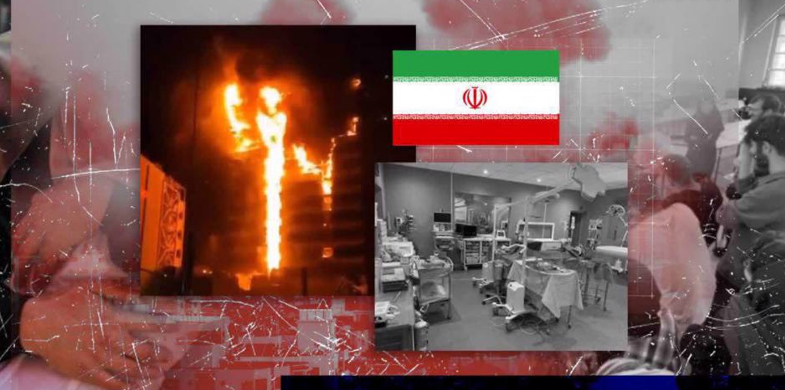 # Tehran