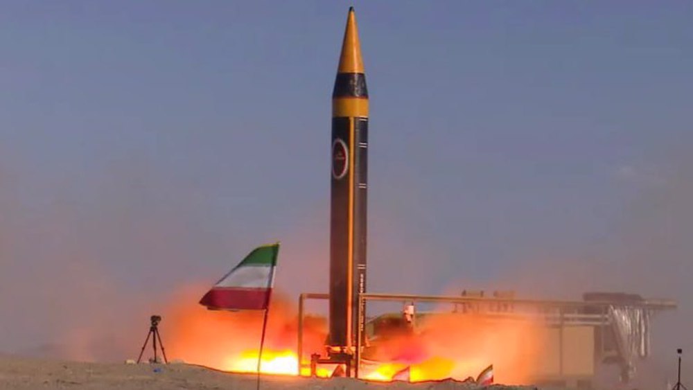 #IRGC