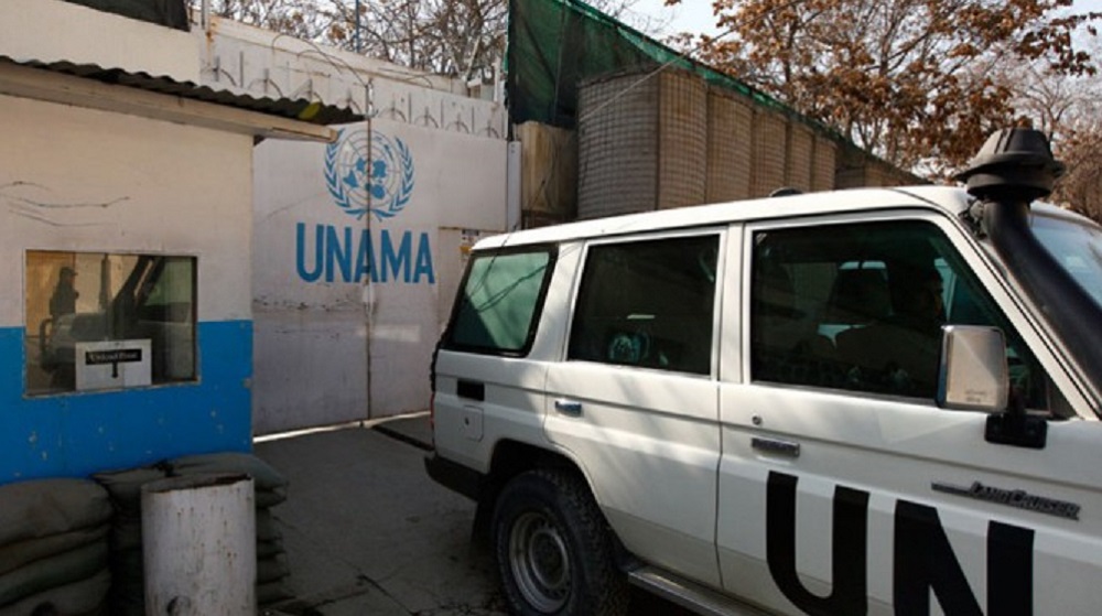 Afghanistan