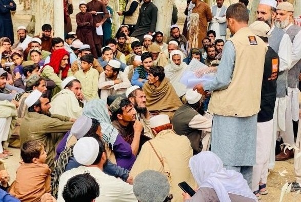 اجتماعی