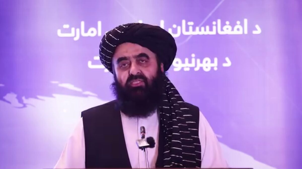 Afghanistan