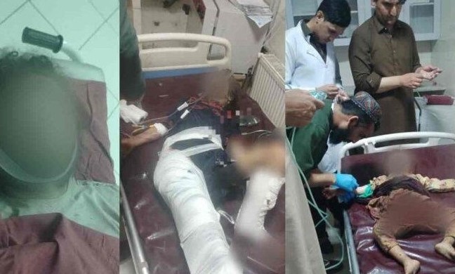 اجتماعی