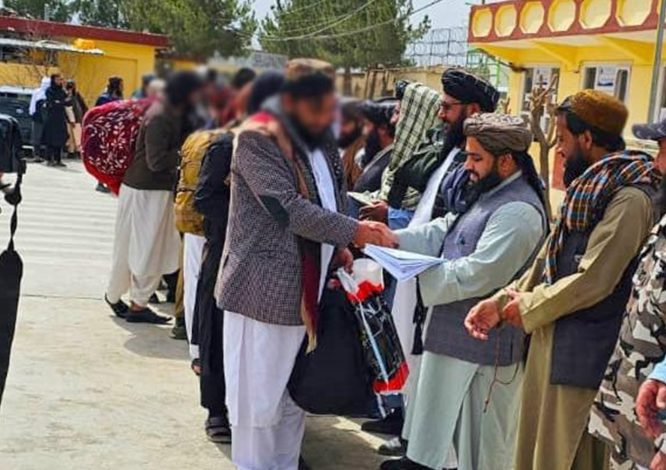 اجتماعی