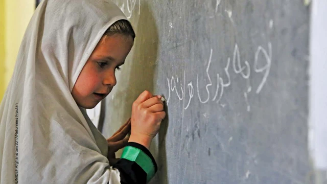 اجتماعی