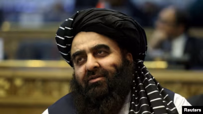 افغانستان