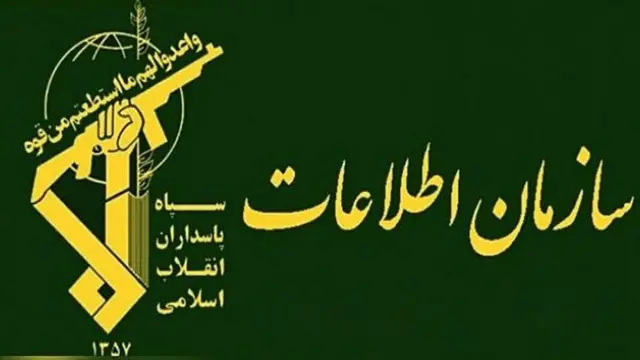 #فناوری