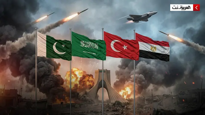 بین المللی