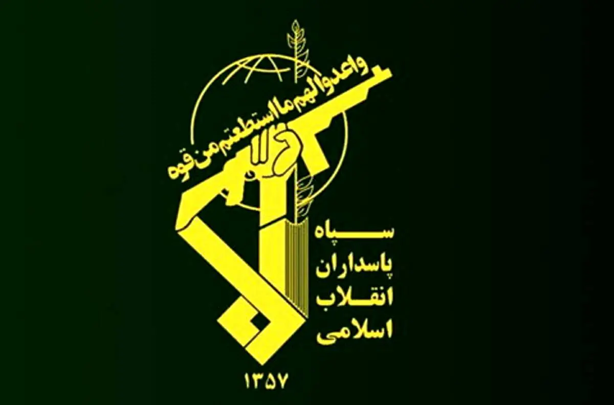 #عربستان